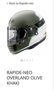 Arai Rapide-Neo Overland 頭盔