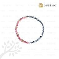 Dufeng - Elysian Heart Hematite Rhodonite BraceletBalance