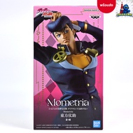 JoJo's Bizarre Adventure Across The Century-Josuke Higashikata-Mometria (Banpresto) jojo bizarre adv