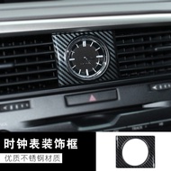 CHI－MADE | Interior CD Panel Vent Decoration Frame for Lexus RX300 450h 450HL