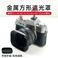 Suitable for Canon Sony Foxy Nikon 37/39/40.5 Square Hood 43/46/52/55/58mm Lens