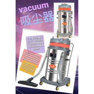 High-power vacuum cleaner industrial dust dry and wet，Vakum berkuasa tinggi kering dan basah 大功率吸尘器工业粉尘干湿两用(3000w/80l)