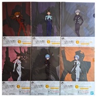 (Authentic/New) A4 Document File Anime Neon Genesis Evangelion Pattern Ichiban Kuji I Prize