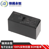 Wangrong Relay RB-112DF6 105 124 VDC 8 Pins 16A HF115F Original Authentic
