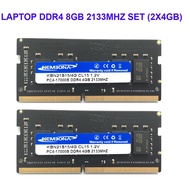 Kembona LAPTOP DDR4 8GB KIT(2X4GB) RAM Memory 2133mhz 2666mhz Memoria 260-pin SODIMM RAM Stick free