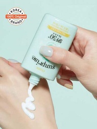 Etude House Sunprise輕盈防曬乳SPF50+/PA++++，控油防曬，不黏膩，長效保護，100%礦物質成分，韓國護膚，韓式美妝