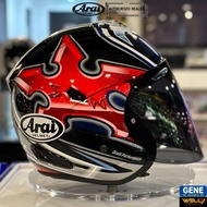 ARAI VZ RAM Nakano Shuriken Silver Open Face Jet Helmet Limited Edition with Rider's Signature 100% Original From Authorized Dealer