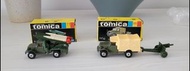 Tomica 77 & 69 日本自衛隊