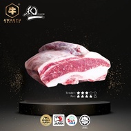 Bara A5 Wagyu Halal Japan Tokushima