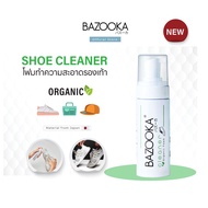 BAZOOKA CLEANER น้ำยาทำความสะอาดรองเท้าแบบแห้ง