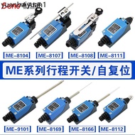 Stroke Switch Limit Switch Micro Switch Control ME-8108 TZ-8108