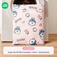 LINE FRIENDS Laundry Bag Set Mesh Wash Bag Hidden Zipper Beg Organizer Travel Storage Garment Care L
