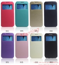 Samsung Galaxy NOTE9 A8 Star/A9 Star  Roar windows leather case
