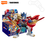 【NEW】BLOKEES Transformers DV08 Mini Figure Blind Box Collectible Blocks Toy Defender Version 01-08