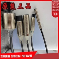 Genuine E2E-X6B3DL12 E2E-X6B1DL12 E2E-X2B1DL12 E2E-X2B3DL12 Brand New