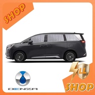 [READY] DENZA D9 Sunscreen Heat Insulation Sunshade BYD DENZA Body Kit Car Decoration BYD D9 EV Car 