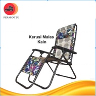 ((READY STOCK)) ED kerusi malas (kain) / kerusi lipat / lazy chair / foldable chair / kerusi malas l