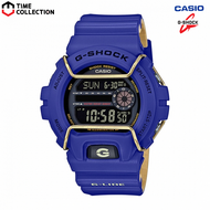 Casio G-Shock GLS-6900-2  Watch for Men w/ 1 Year Warranty
