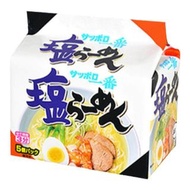 日本進口札幌一番泡麵拉麵裝混搭豚骨醬油袋裝袋入