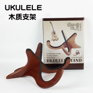 Guitar Stand Guitar Stand Manufacturer Direct Sale Guitar Stand Wholesale Guitar Stand ukulele Guita