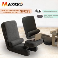 MAXEKO SF023 NEW Foldable Sofa Chair Foldable Reclining Chair Lying Folding Bed Adjustable Cushion P