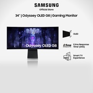 Samsung 34" Odyssey OLED G8 175Hz 0.1ms Ultra WQHD Curved Gaming Monitor / LS34BG850SEXXS [Ships from 29 Mar 2024]