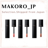 Visee  NENMAKU FAKE LIQUID 6 Colors   Lip Tint  [Direct Ship from JAPAN]