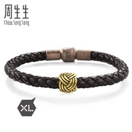 Chow Sang Sang 周生生 XL Charme Noir 999 Pure Gold Pineapple Knot Charm 92301C [Buy 2 charm free 1 bracelet]