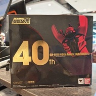 (黃埔聚寶坊B1b號舖 門市現貨) 超合金魂 GX-01R 40周年版 40th Anniversary Mazinger Z 鐵甲萬能俠