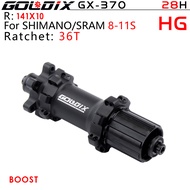 [GUSISS] GOLDIX M370 28H/32H 350 240 MS XD HG จักรยานเสือหมอบเสือภูเขาน้ำหนักเบาเป็นพิเศษแบริ่ง350G 