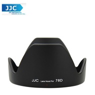 JJC LH-78D Replaement Lens Hood for CANON 18-200mm, 28-200mm Lens (EW-78D)