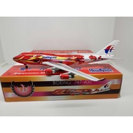 Phoenix 1: 400 10995 Malaysia Airlines B747-400 9M-MPB Hibiscus Flower Alloy