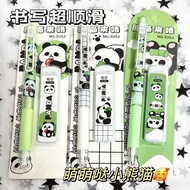 高颜值风可爱卡通熊猫自动铅笔0.5m学生专用自动笔0.7m按动笔High color value wind cute cartoon panda automatic pencil 0q2r7yf6m1