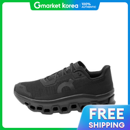 รองเทาวง ON-RUNNING 25FW Cloudmonster Void (3WF10491043) (Cloudmonster Void) สนคาของแทจากรานคา