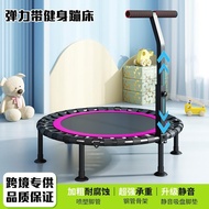 Trampoline for Children Indoor Home Use Kids Jumping Trampoline Family Adult Bounce Trampoline Folda