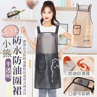 Waterproof Kitchen Apron Oil Resistant Work Apron Semi-Transparent Dirt-Proof Cleaning Aprons 时尚家用厨房