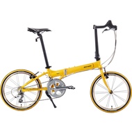 Maruishi MKA 005- Foldable Bike (20 inch, 20 speed bike)