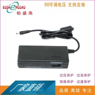 85W 90W 18V4.5A Liquid Crystal Display 20V4.5A Switching Power Supply Adjustable Voltage Levels
