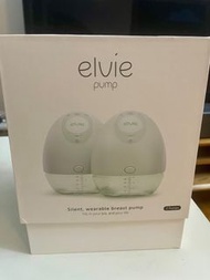 Elvie pump