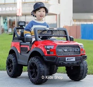 Smile Kids รถแบตเตอรี่เด็ก รถแบตเตอรี่เด็กนั่งทรง 5 มอเตอร์ off road 4x4 รุ่นใหม่ No.261