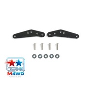 Original Tamiya FRP Support Plate Set For (MS Chassis)Tamiya Item:15372