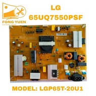 65UQ7550PSF LG TV POWER BOARD 65UQ7550PSF