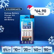 Panasonic eneloop Smart & Quick Charger + 4X Rechargeable AA Battery K-KJ55MC40T5