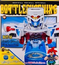 TAKARA TOMY 激鬥瓶蓋人 BOT-58 鳳凰號 G