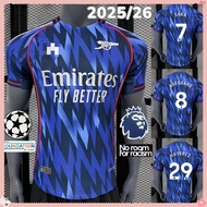 [Player Version] Game Season 2025/26 ASN Away Men's Soccer Jersey