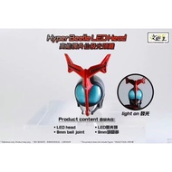 RV Renovation House SHF Kamen Rider High Energy Kabuto Glowing Head Sculpture HYPER KABUTO High Ener