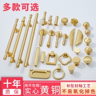 M-6/ Brass Cabinet Door Handle New Chinese Modern Minimalist Kitchen Cupboard Drawer Wardrobe Golden Wooden Door Small T