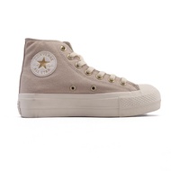 VERS 1970 Fashion Star high-top Classic casual shoes