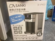 SANKI SK-IP403 Smart Instant Water Dispenser 4L