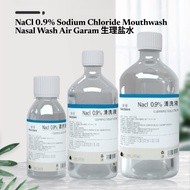Sodium Chloride Mouthwash Nasal Wash Nosewash NaCl 0.9% Wound Cleaner Air Garam Bersih Luka 生理盐水